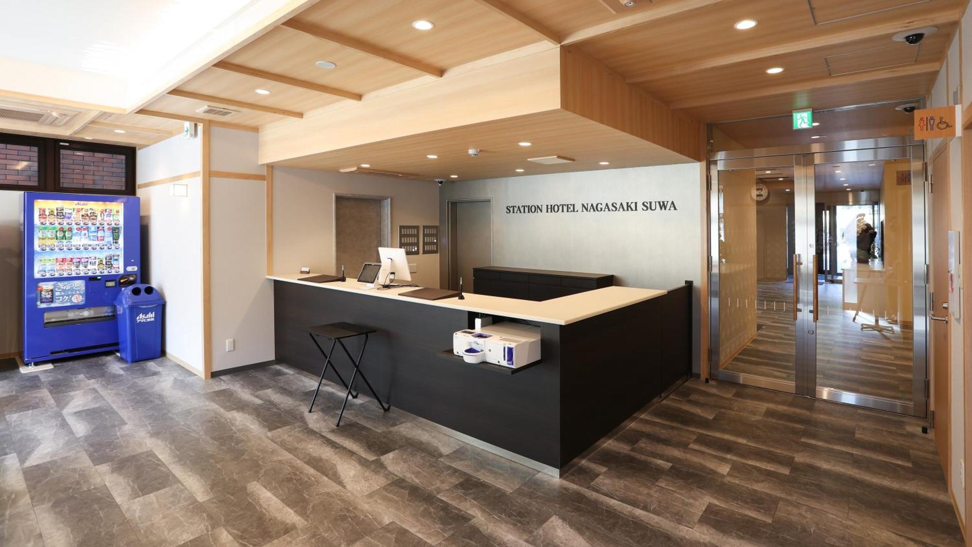 Station Hotel Nagasaki Suwa Zewnętrze zdjęcie